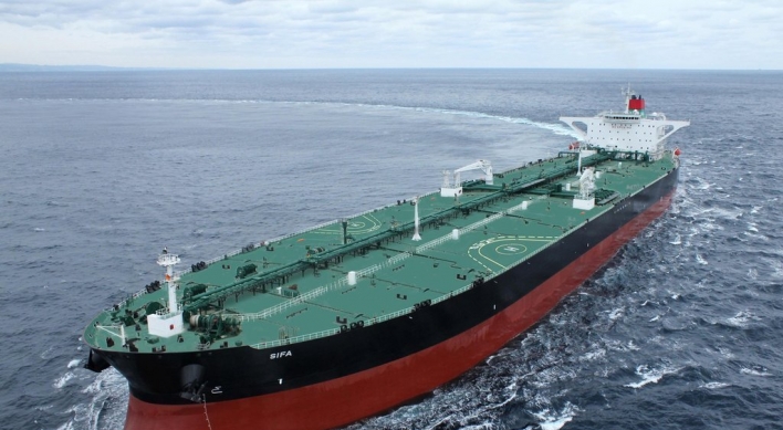 Korea Shipbuilding wins W221b order for 3 oil tankers