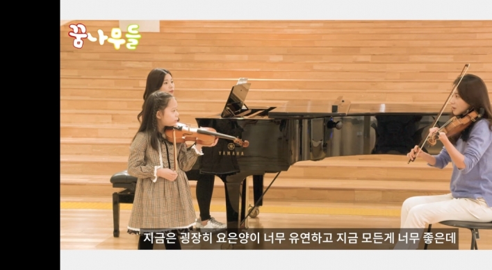 Korean music YouTubers attempt to popularize classical music