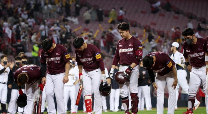 Pro baseball players fined by local health authorities for social distancing violation