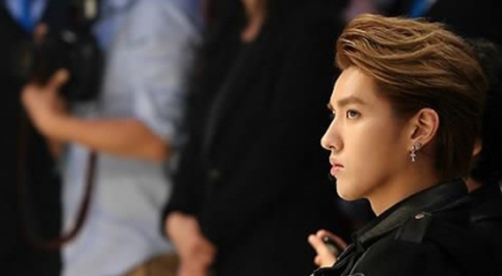 Former EXO member Kris Wu detained in China on rape allegations
