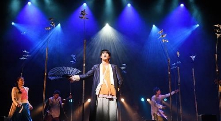 Stage musicals embrace Korean traditional music to meet diversified demand