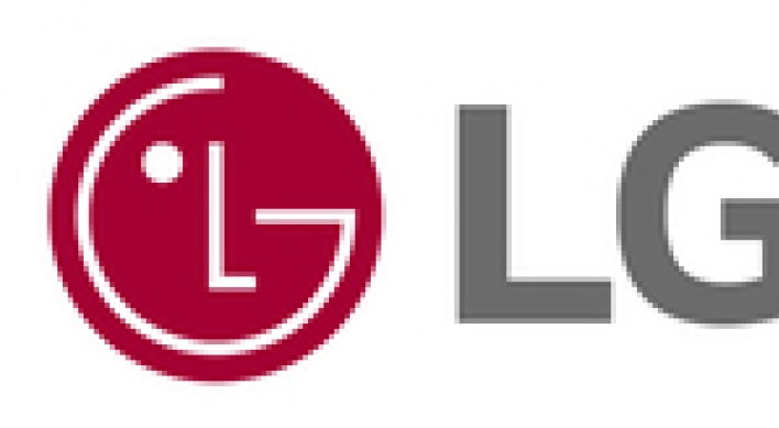 LG Energy Solution jointly develops new solid-state battery