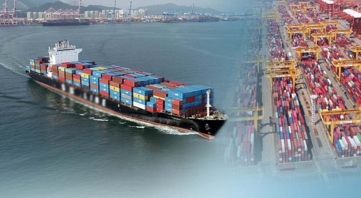 S. Korea's seaport cargo up 8.7% amid global economic recovery