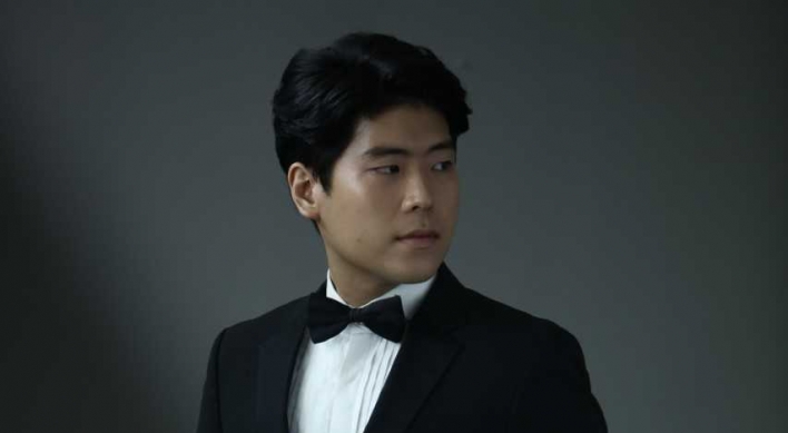 Korean-American violinist named concertmaster at Hamburg Philharmonic
