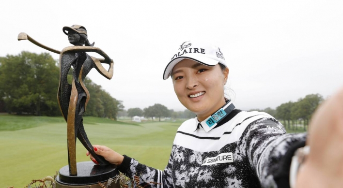 Ko Jin-young captures 3rd LPGA title of 2021 in record-tying fashion