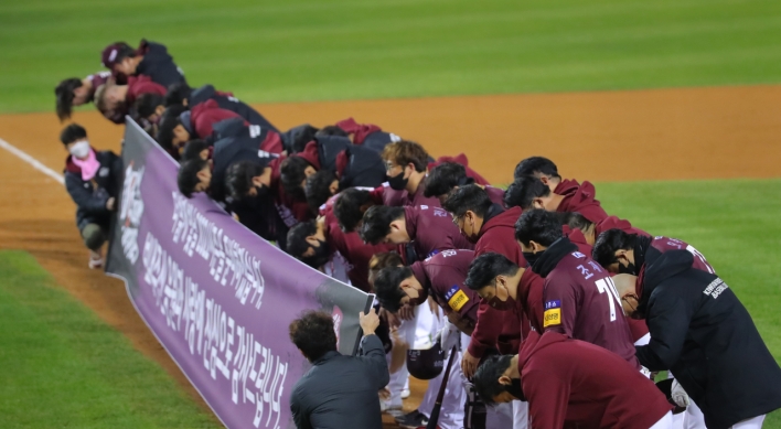 In another up-and-down year, Heroes gone early from KBO postseason again