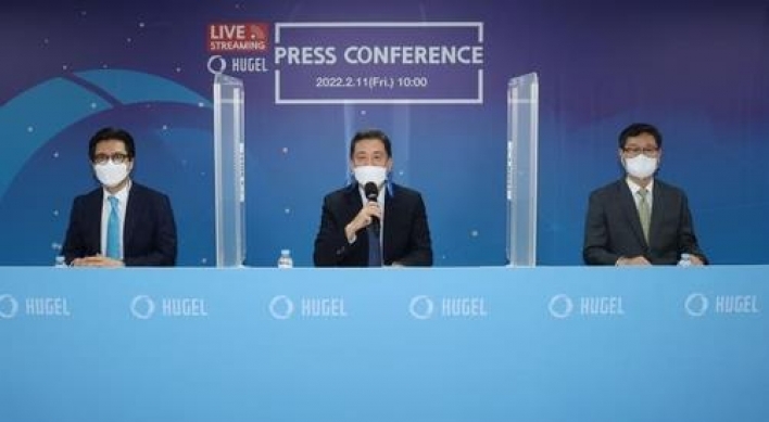 S. Korean botox maker Hugel to enter US market this year
