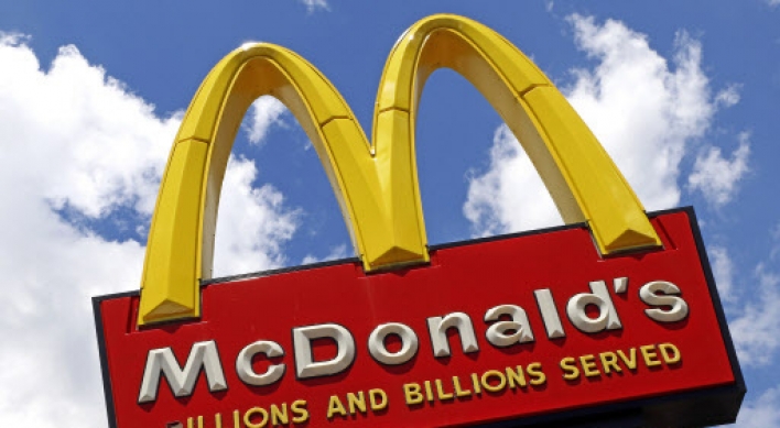 McDonald’s Korea to raise prices on inflation fears
