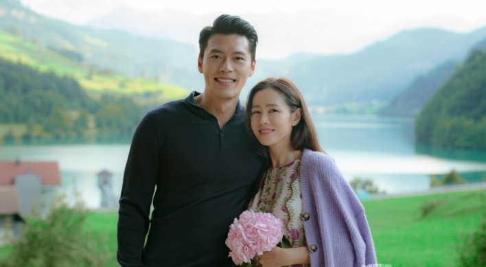 ‘Crash Landing on You’ couple Hyun Bin, Son Ye-jin to wed in private ceremony