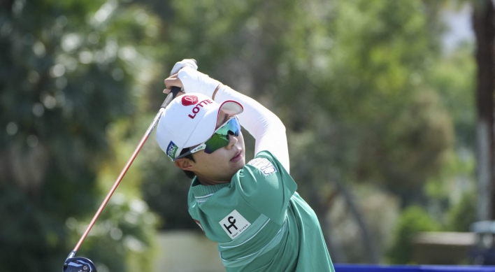 S. Korea's winless streak at LPGA majors reaches 6