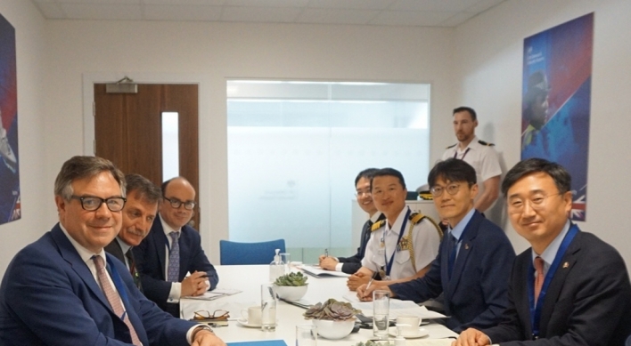 S. Korean, British officials discuss cooperation on arms industry, technologies