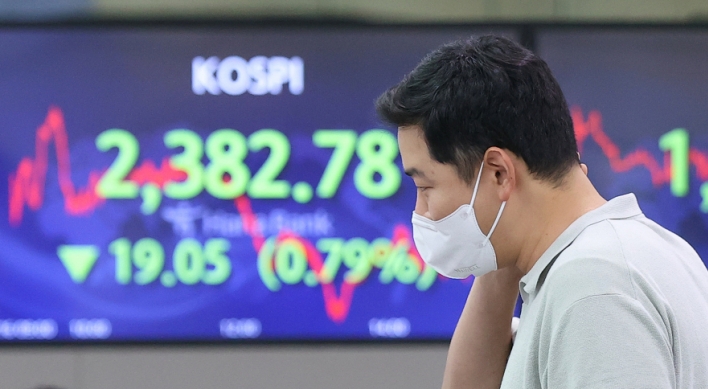 Seoul shares fall for 3rd day on Fed rate-hike jitters