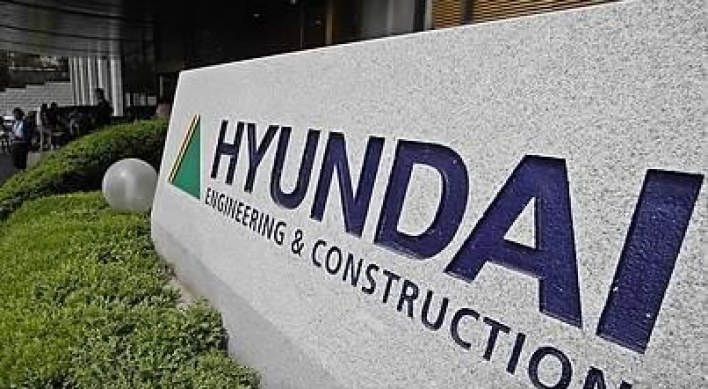 Hyundai E&C wins W1.9t railway deal in Philippines