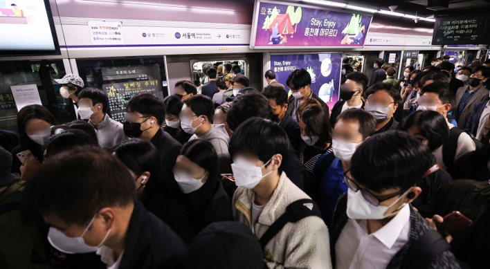 Congestion levels of rush hour subways similar to that of Itaewon tragedy: data