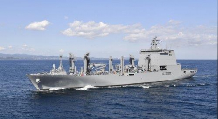 S. Korea to participate in Japan's fleet review for first time in seven years