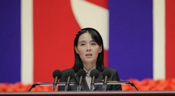 N. Korean leader's sister denounces UNSC's 'double standards' over council meeting on recent ICBM launch