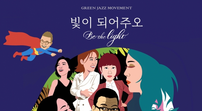 Jazz musicians, artists team up for environment