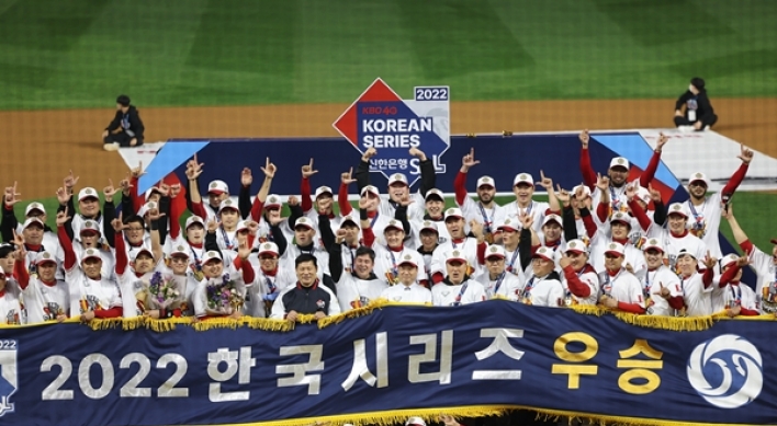 KBO champions Landers caught in meddling controversy