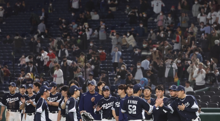 Stuck in middle ground, S. Korean baseball faces painful transition