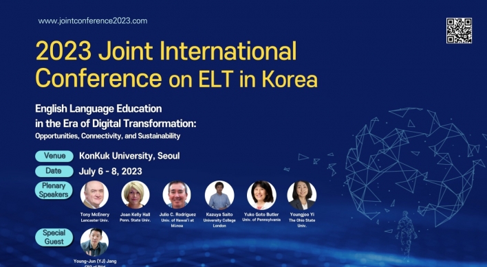 International conference to look into digital technology's role in English education in Seoul