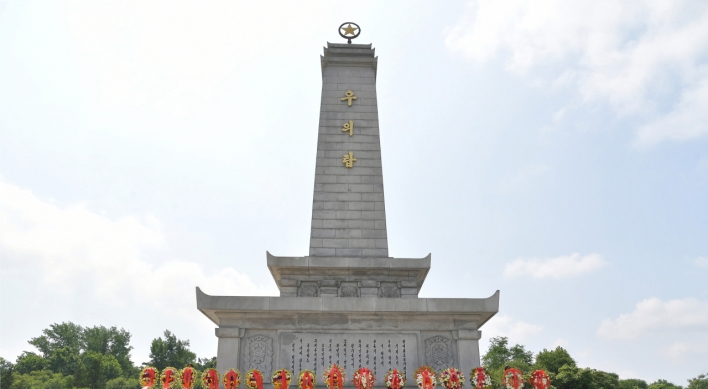 Pyongyang renovates N. Korea-China friendship tower ahead of armistice anniversary
