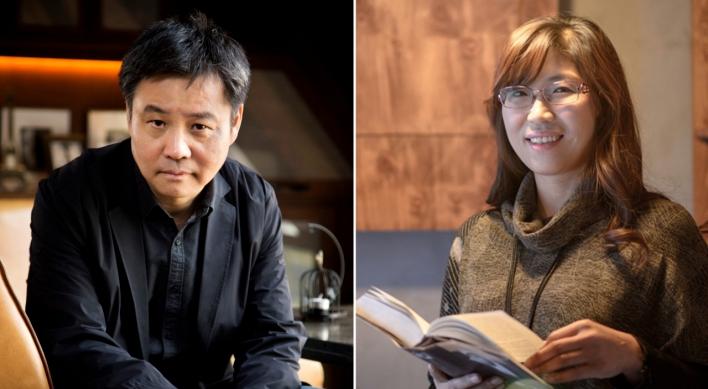 Seoul International Writers’ Festival to bridge language and discord through literature