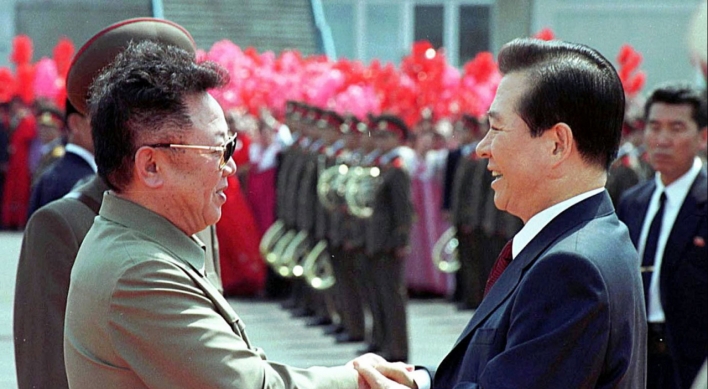 [Korean History] Divided Koreas hold first-ever summit talks in 2000