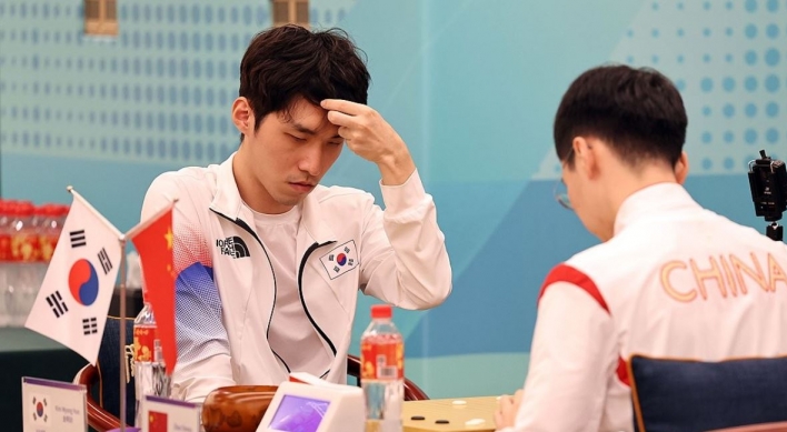S. Korea wins gold medal in men's team Go