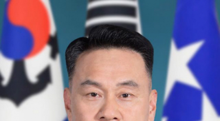 Vice Adm. Kim Myung-soo named chair of Korea's Joint Chiefs of Staff