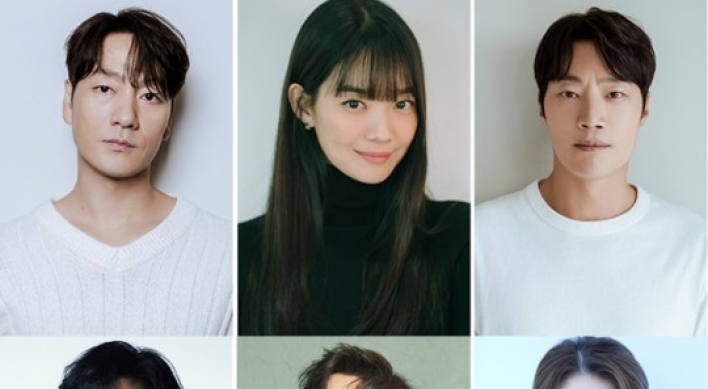 Park Hae-soo, Shin Min-a join Netflix’s new crime thriller series, ‘Karma’