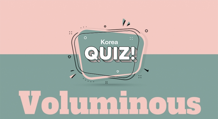 [Korea Quiz]  Voluminous traditional Korean porcelain