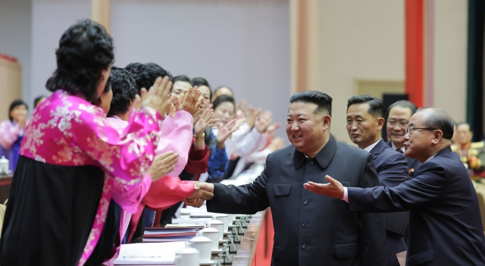 [News Focus] Why Kim Jong-un spotlights mothers