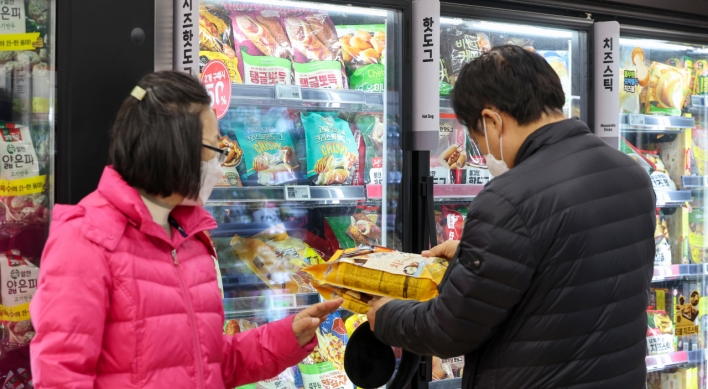 S. Korea pushing to require shrinkflation signs on products for downsizing