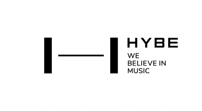 Hybe ranks fifth on Billboard's 'Top Promoter' chart