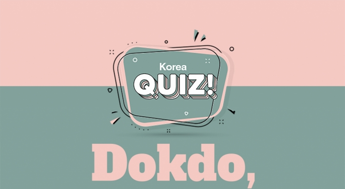 [Korea Quiz] Dokdo, jewel in East Sea