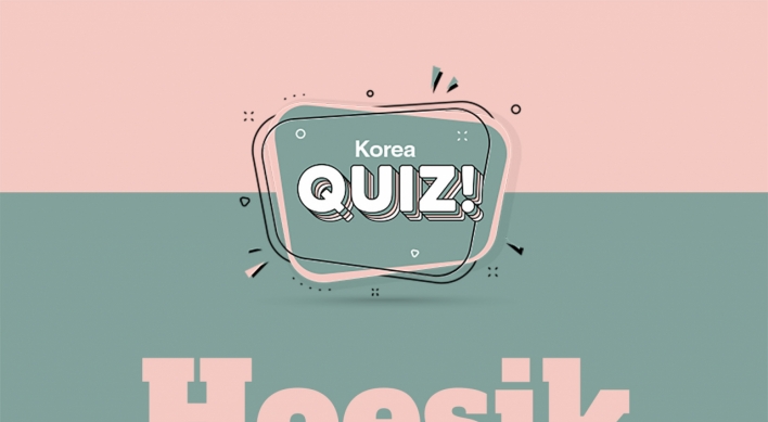 [Korea Quiz] Hoesik etiquette