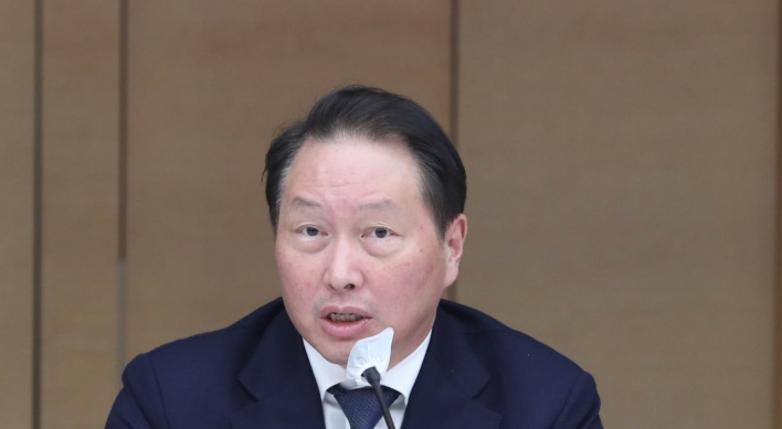 Korea should be 'rule setter': KCCI chief