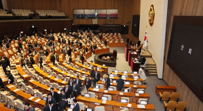 National Assembly passes W656tr budget for 2024