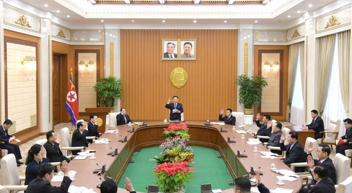 N. Korea to hold key parliamentary meeting on Jan. 15 to discuss budget