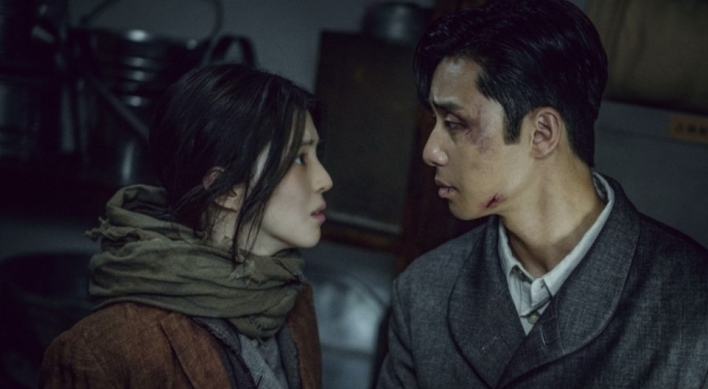 [Herald Review] Monster horror series 'Gyeongseong Creature' disappoints