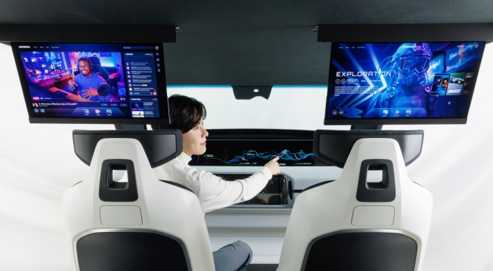 LG to unveil display tech for smart cars at CES 2024