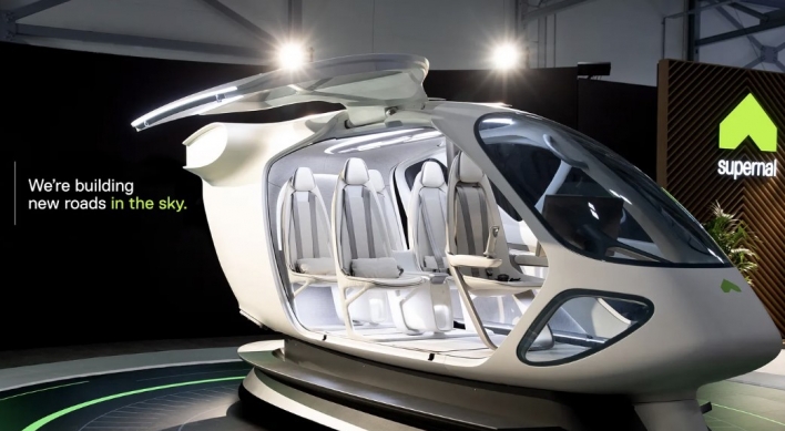 [KH Explains] Hyundai Motor aims to open era of flying mobility