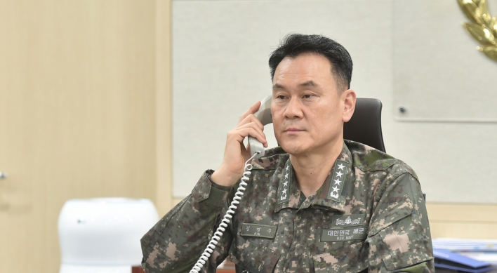 Top S. Korean, NATO military officials hold phone talks ahead of major NATO gathering