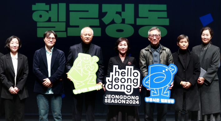Jeongdong Theater's 2024 vision: Modern culture, traditional acts, second production theater