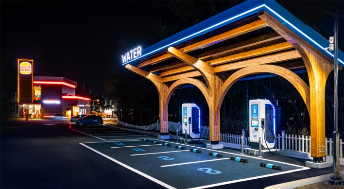 Water debuts EV-charging station at Burger King