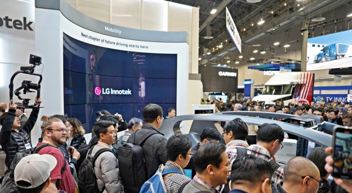 [CES 2024] LG Innotek’s CES booth attracts more than 60,000 visitors this year