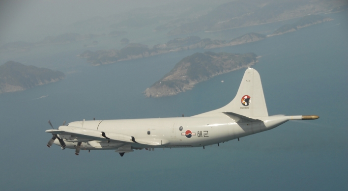 S. Korea to join US-led multinational anti-submarine exercise