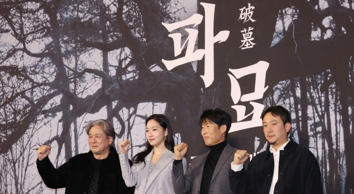 Choi Min-sik returns with “Exhuma,” his first-ever occult flick