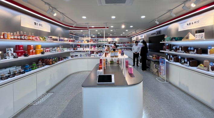 JungKwanJang opens first drugstore
