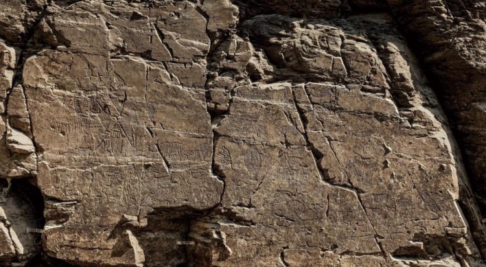 Bangucheon petroglyphs proposed as UNESCO World Heritage Site